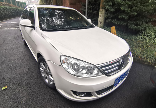 朗逸、東風(fēng)日產(chǎn)二手機動車拍賣公告