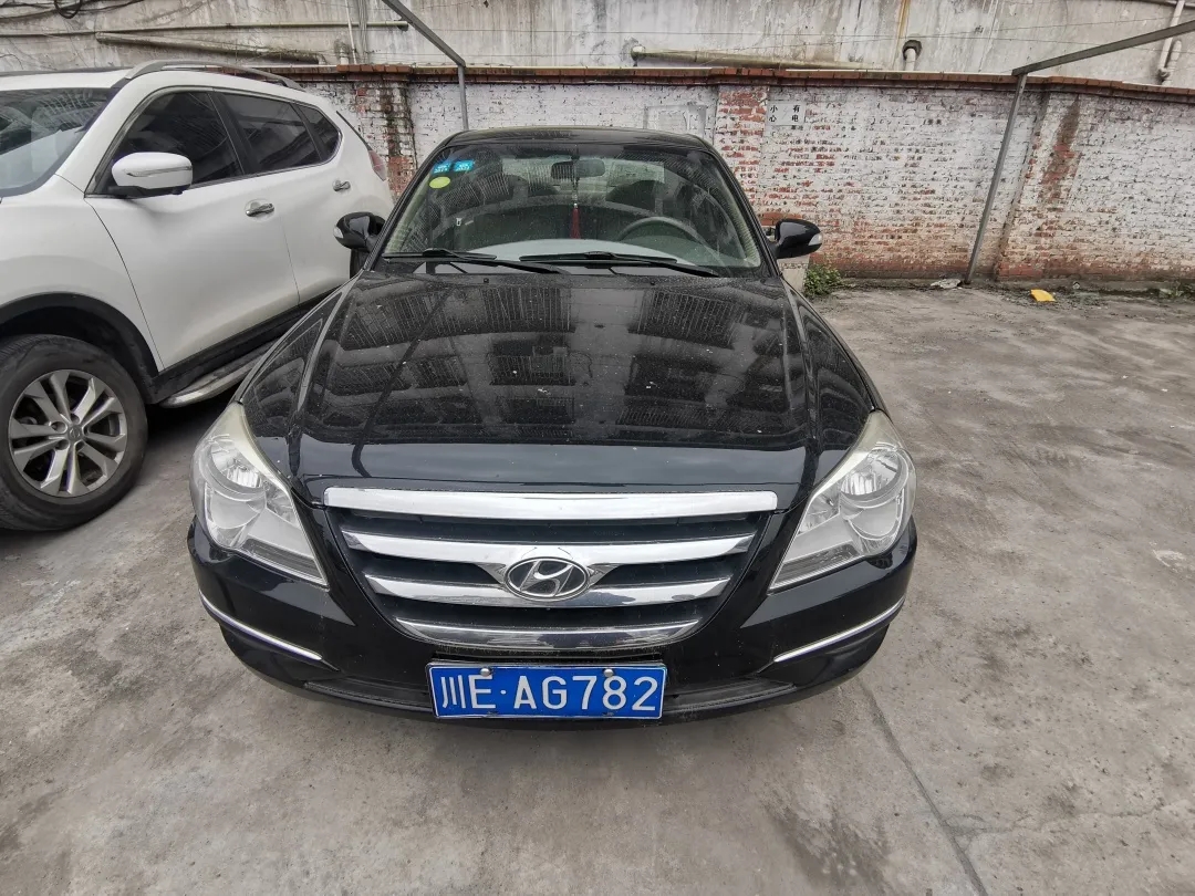 拍賣(mài)川EAG782、川EAG808兩臺(tái)現(xiàn)代牌機(jī)動(dòng)車