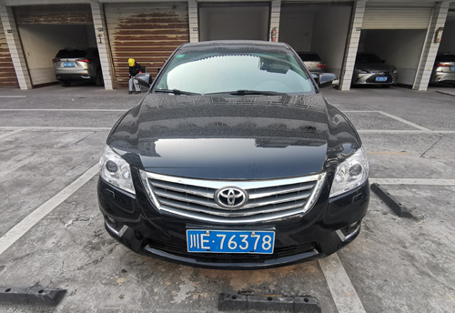 豐田轎車拍賣(mài)公告