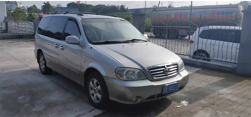 機(jī)動(dòng)車拍賣(mài)
