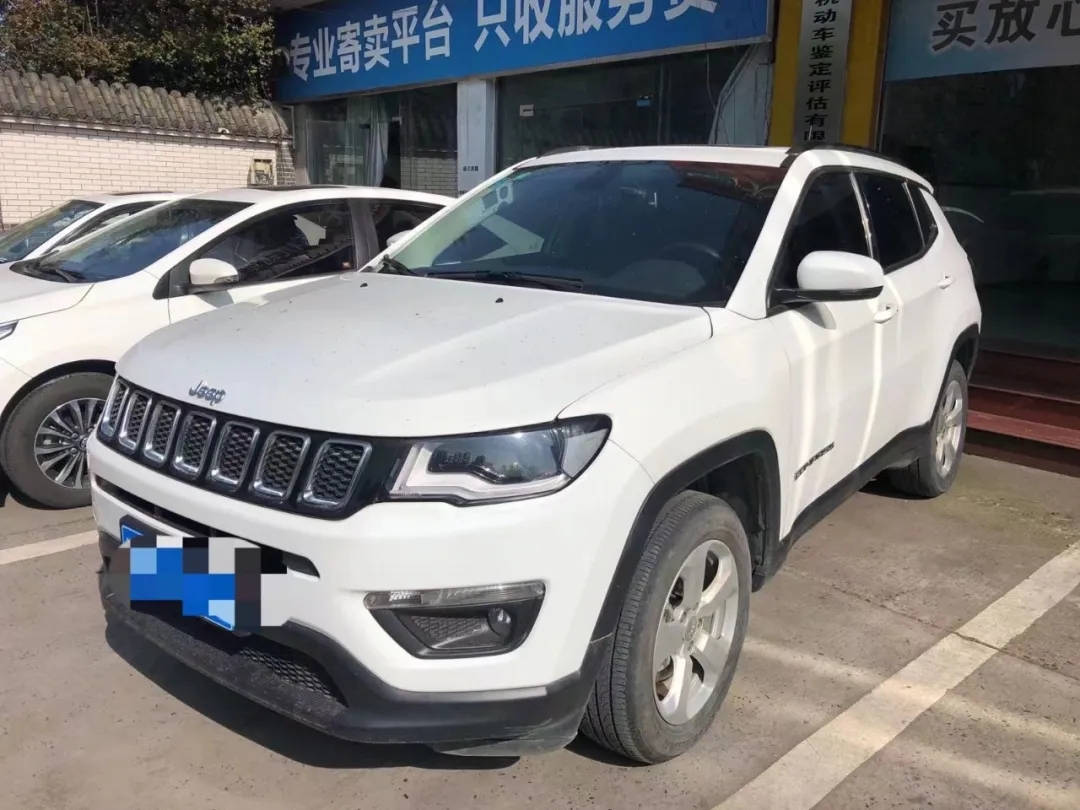 機(jī)動(dòng)車拍賣(mài)公告