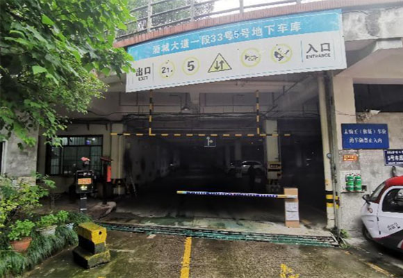 向陽財富街區(qū)車位第三次變賣