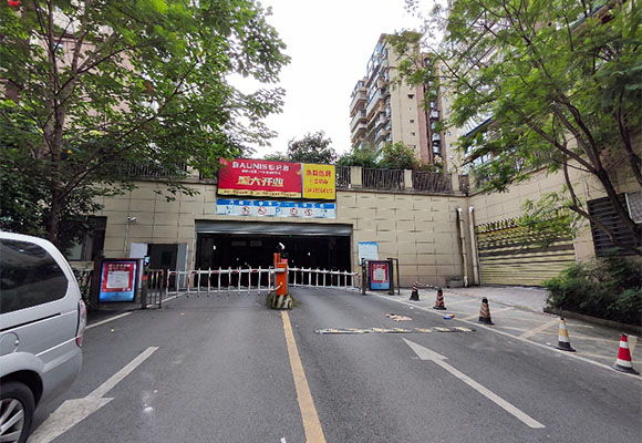 向陽花香部分車位第二次變賣